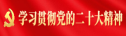 DG娱乐城