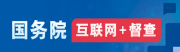 DG娱乐城