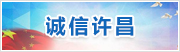 DG娱乐城