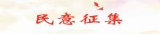 DG娱乐城